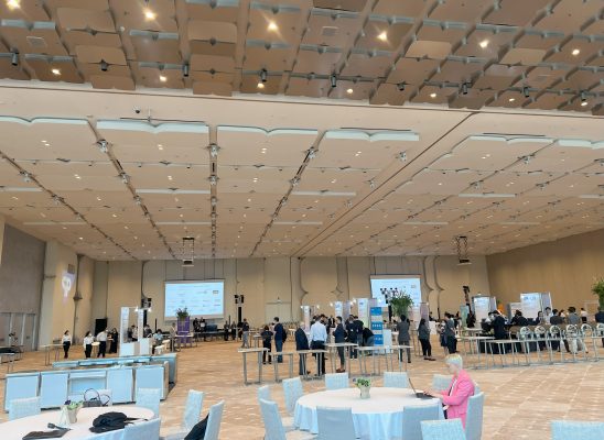 20230509 012932121 Ios