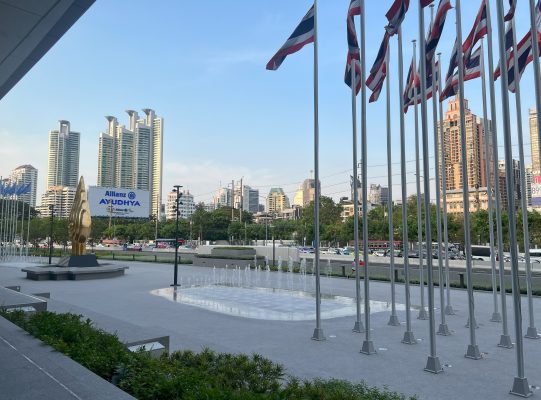 20230509 104345174 Ios